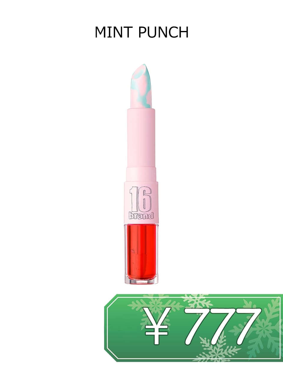 【16brand】T&G(MINT PUNCH)【2948円⇒《特価》777円】