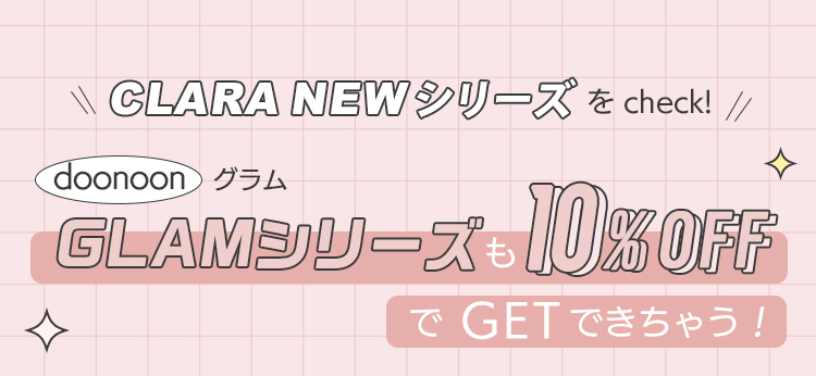 10%OFF02