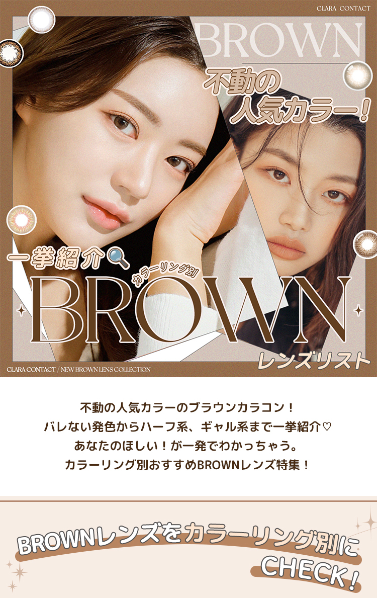 ヘッダー