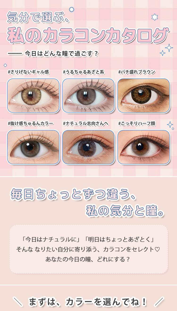 ヘッダー