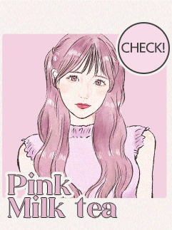 ピンクミルクティー