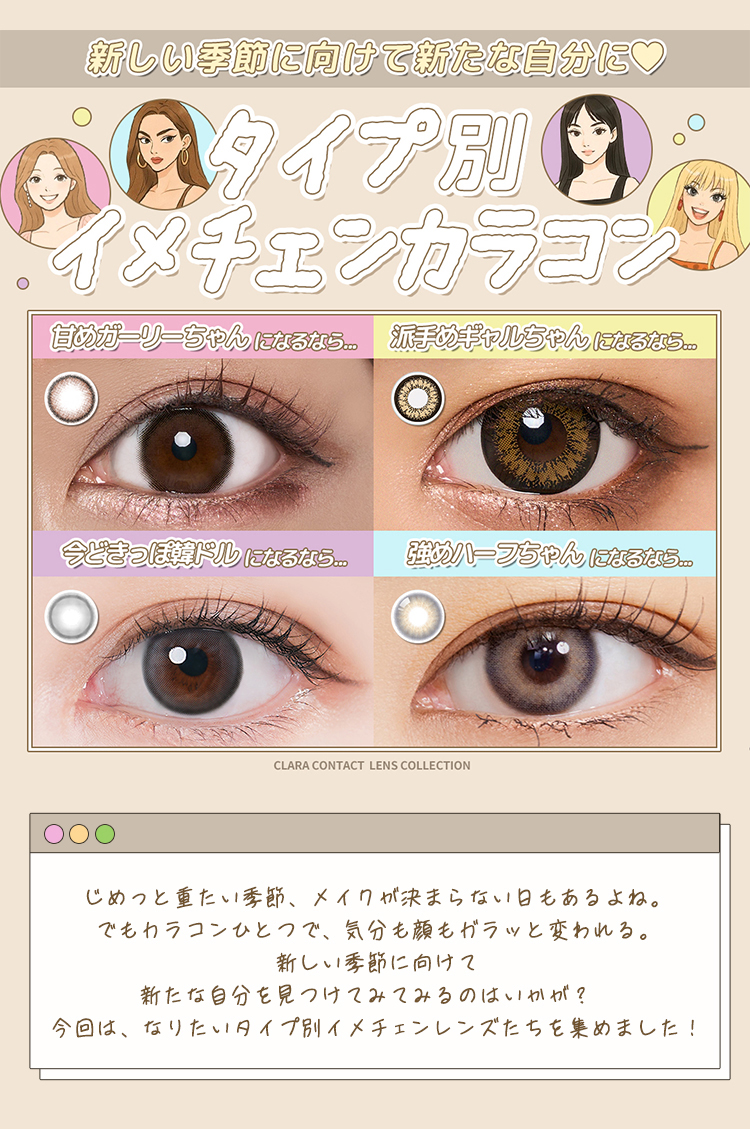 ヘッダー