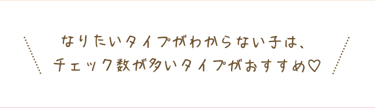 ヘッダー