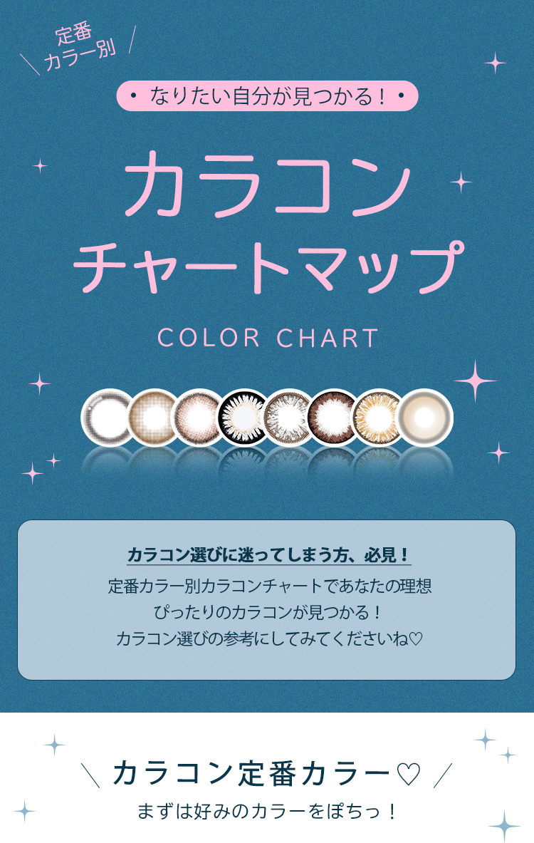 ヘッダー