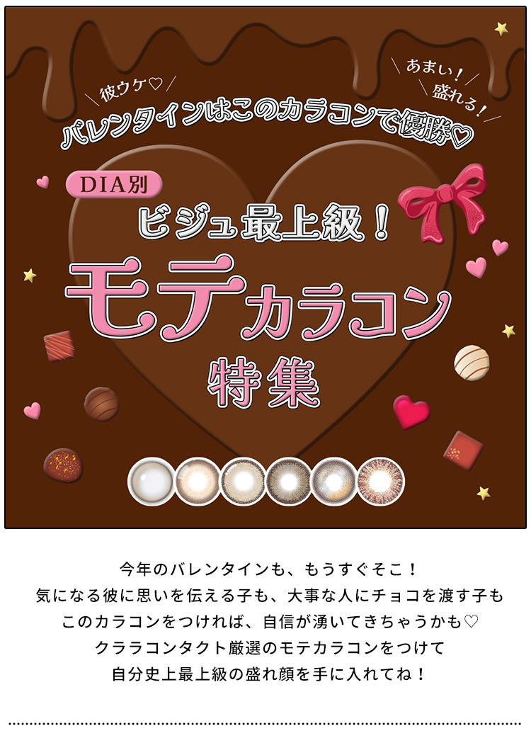ヘッダー