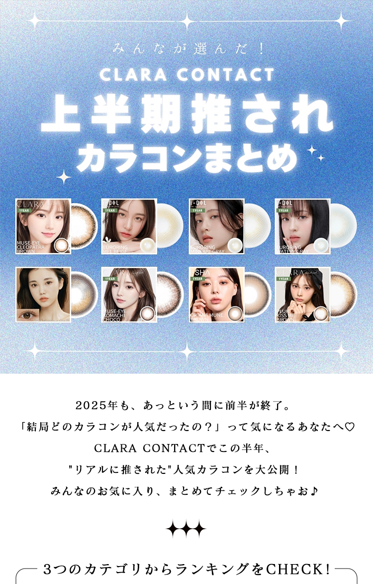 ヘッダー