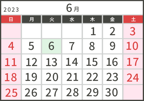 6月