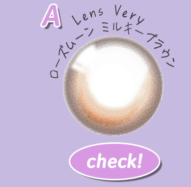 【Lens Very】1monthローズムーンミルキーブラウン