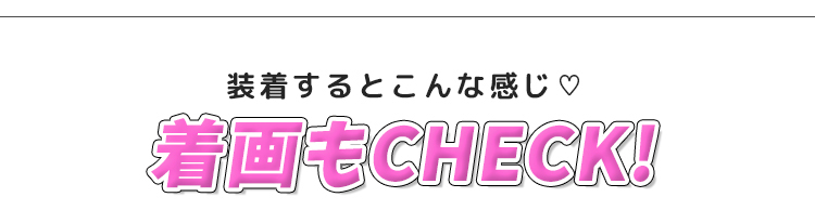 ヘッダー