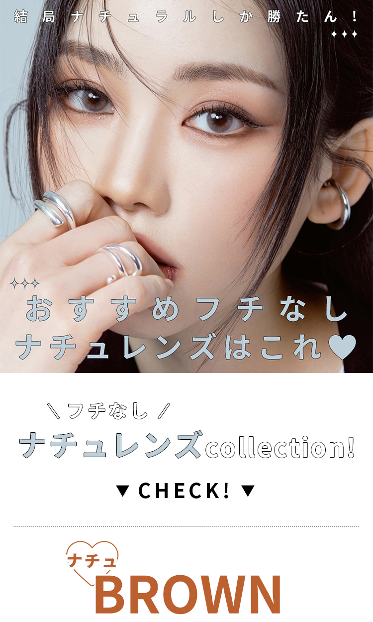 ヘッダー