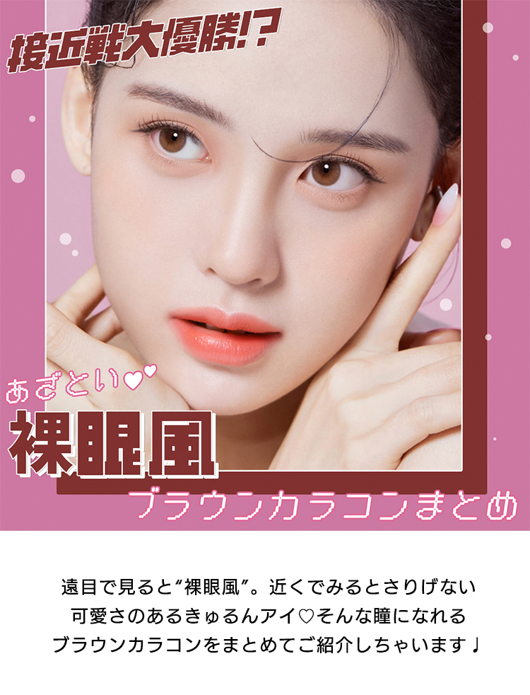 ヘッダー