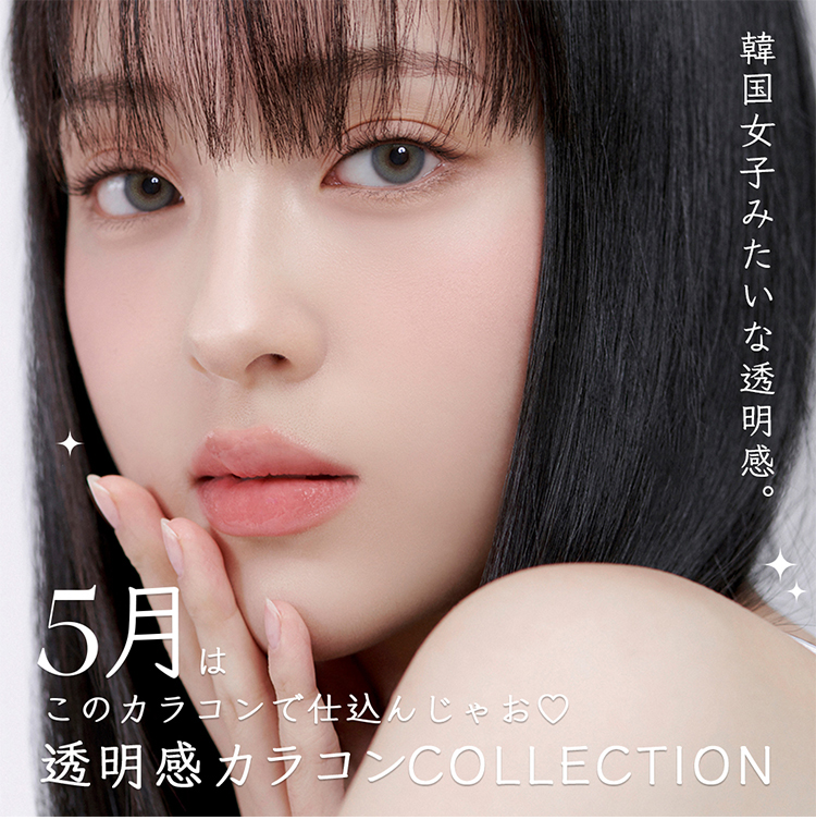 ヘッダー