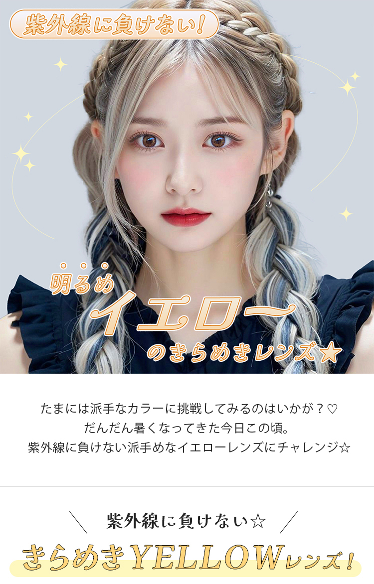 ヘッダー