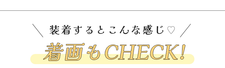 ヘッダー