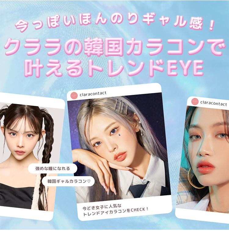 ヘッダー