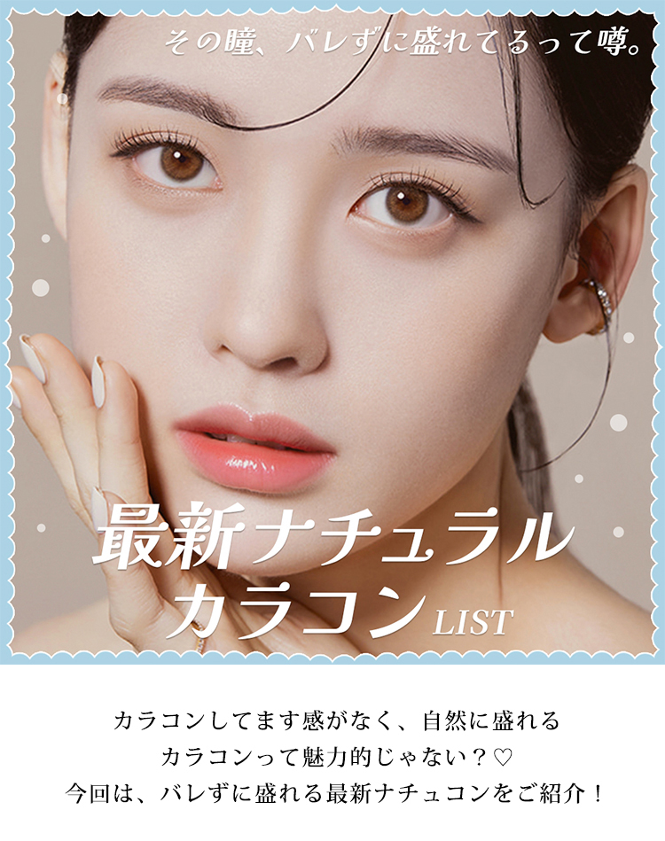 ヘッダー