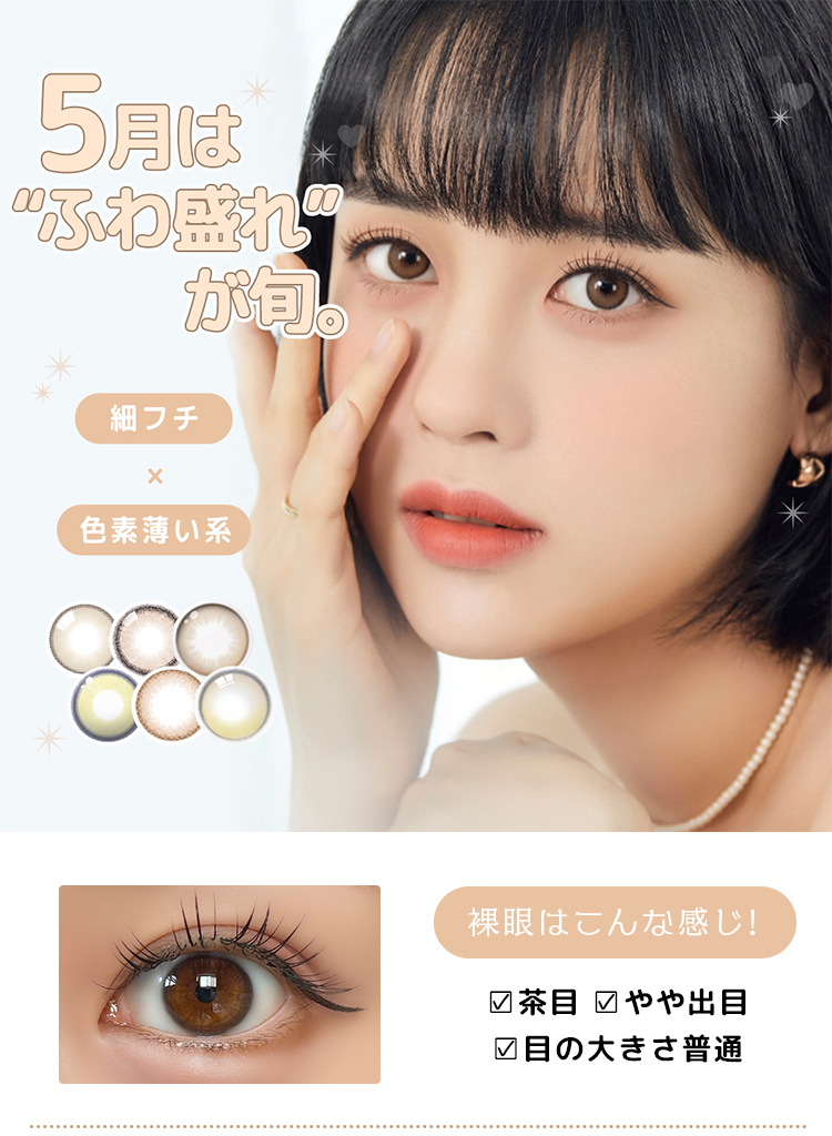 ヘッダー