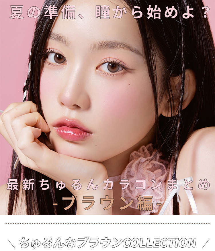 ヘッダー