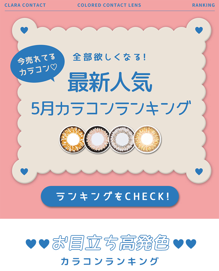 ヘッダー