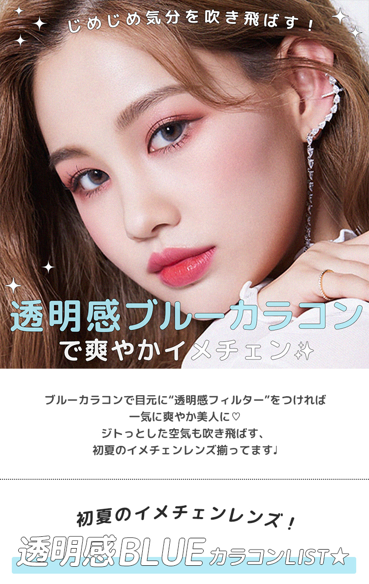 ヘッダー