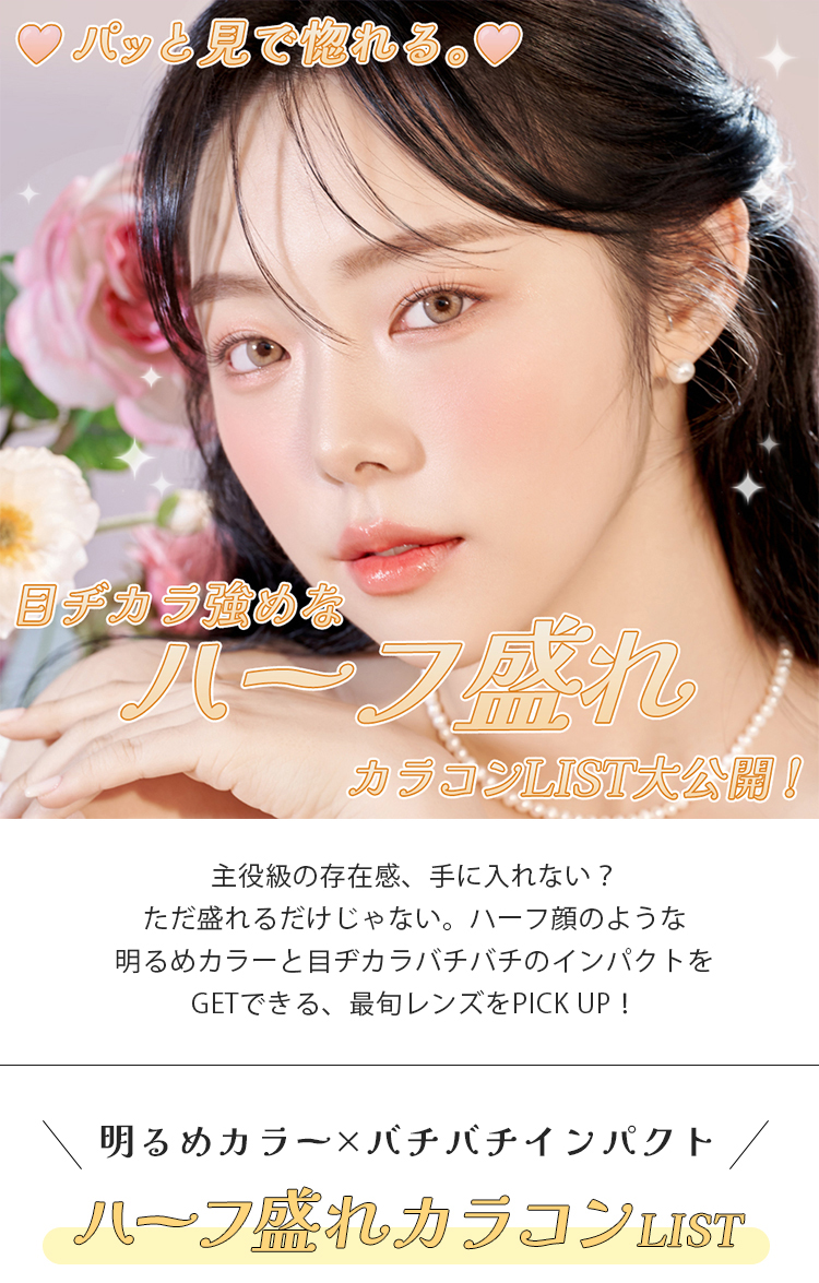 ヘッダー