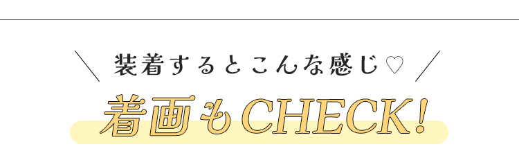 ヘッダー