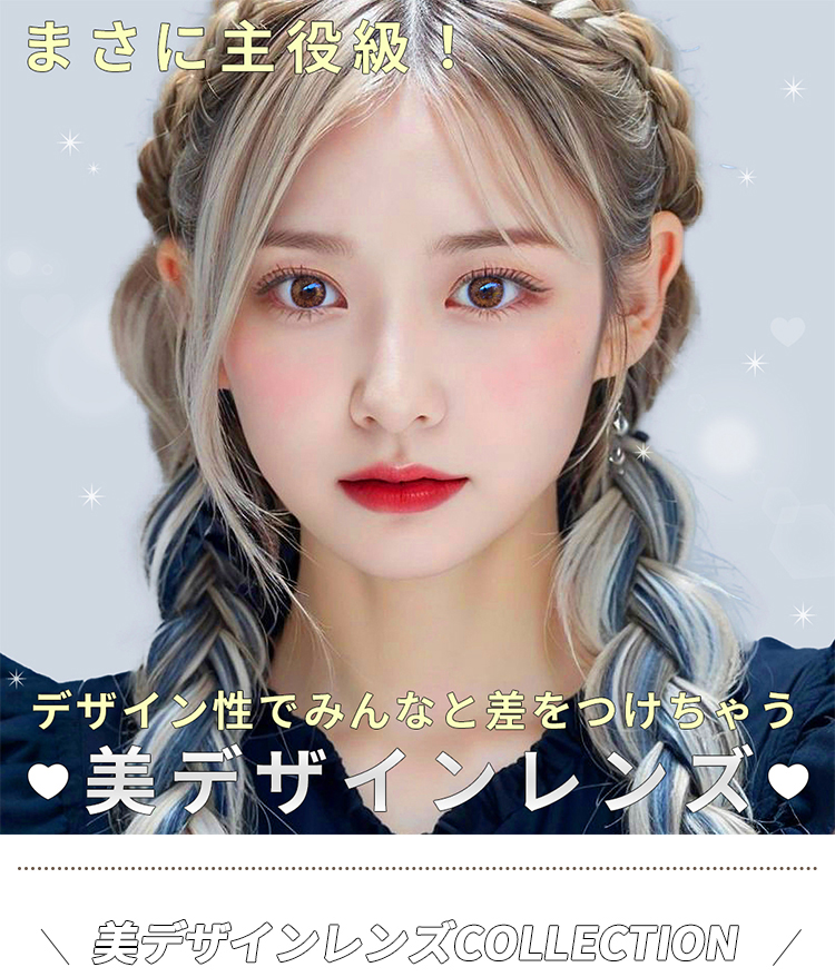 ヘッダー