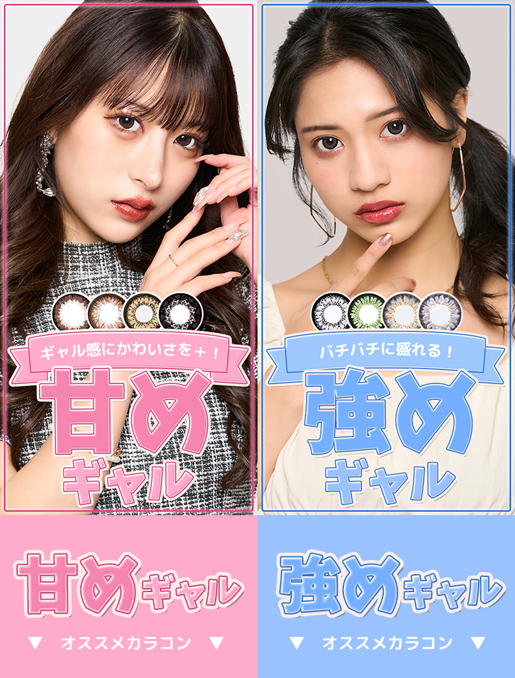 ヘッダー