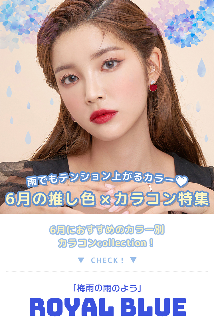 ヘッダー
