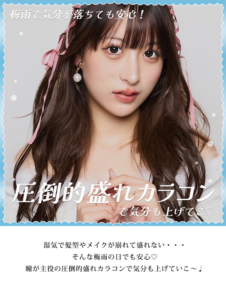 ヘッダー