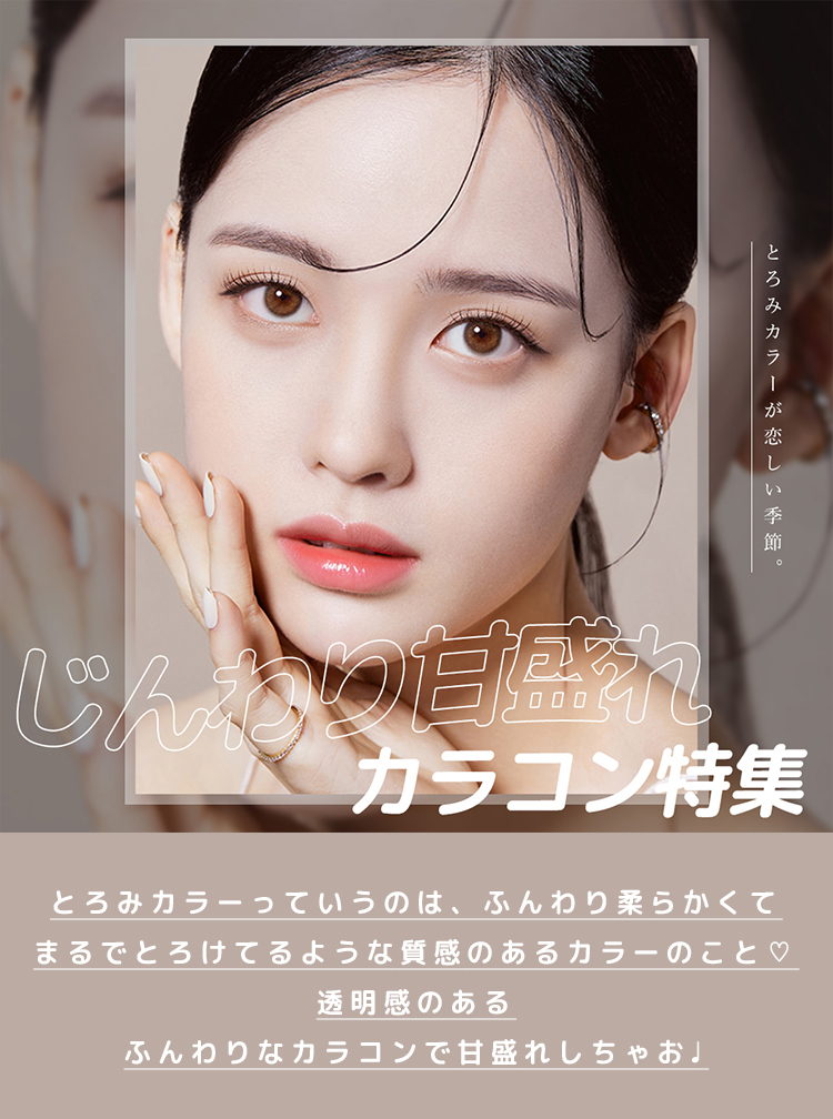 ヘッダー