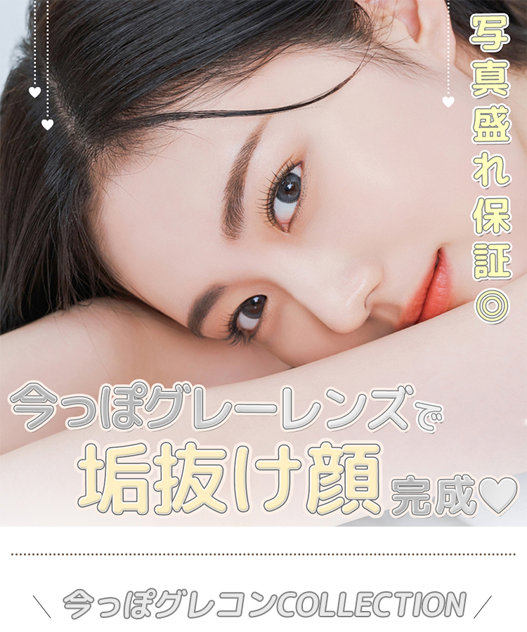 ヘッダー