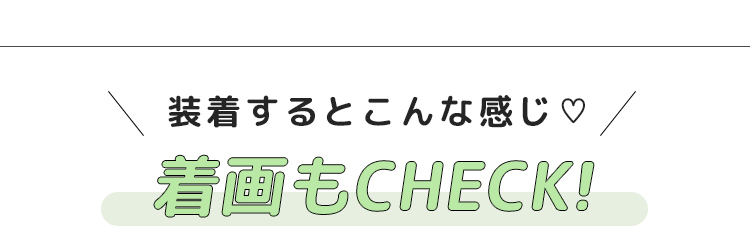 ヘッダー