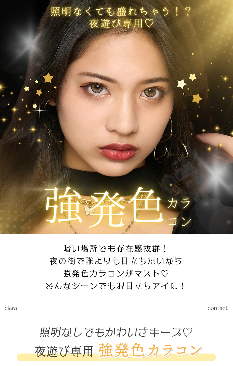 ヘッダー