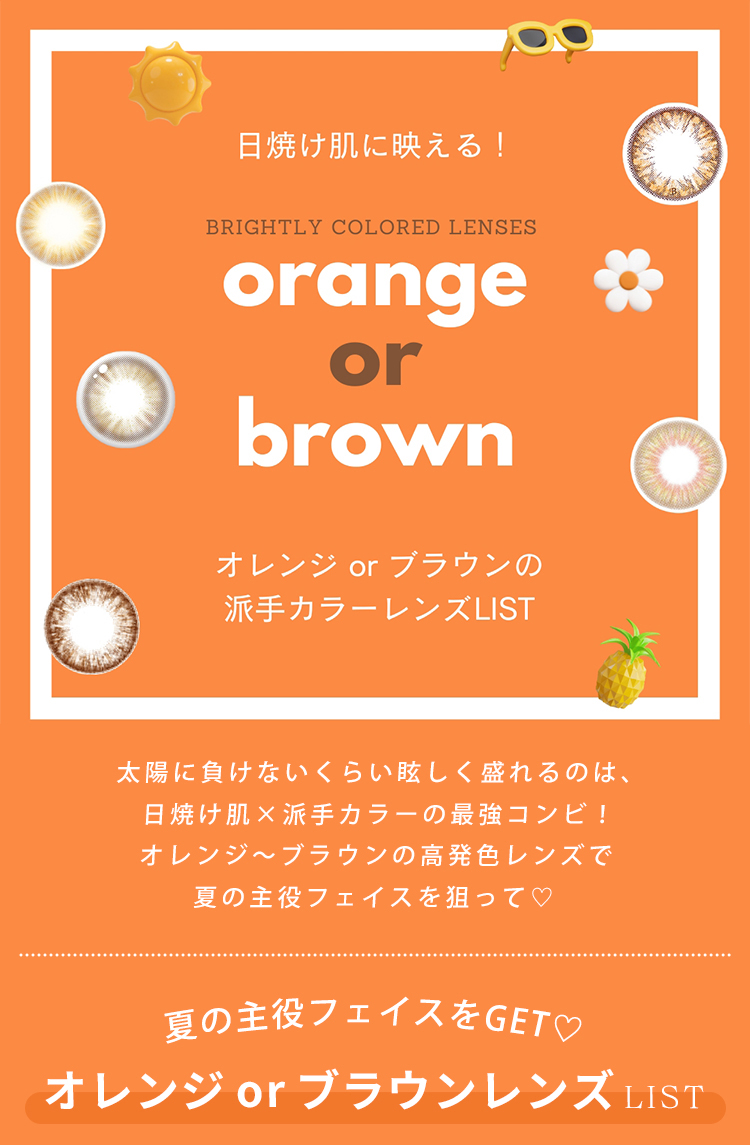 ヘッダー