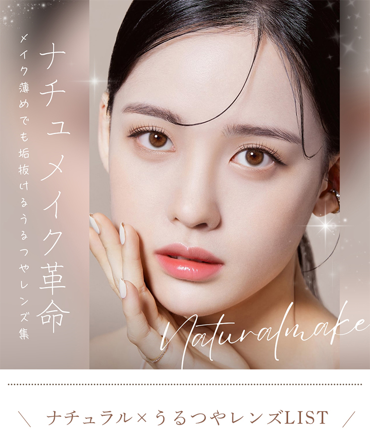ヘッダー