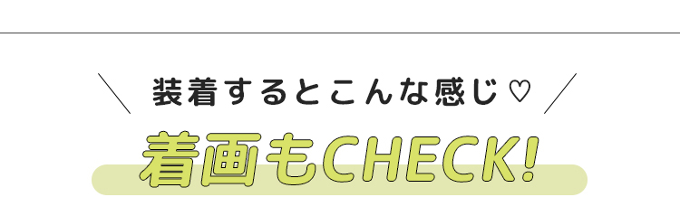 ヘッダー