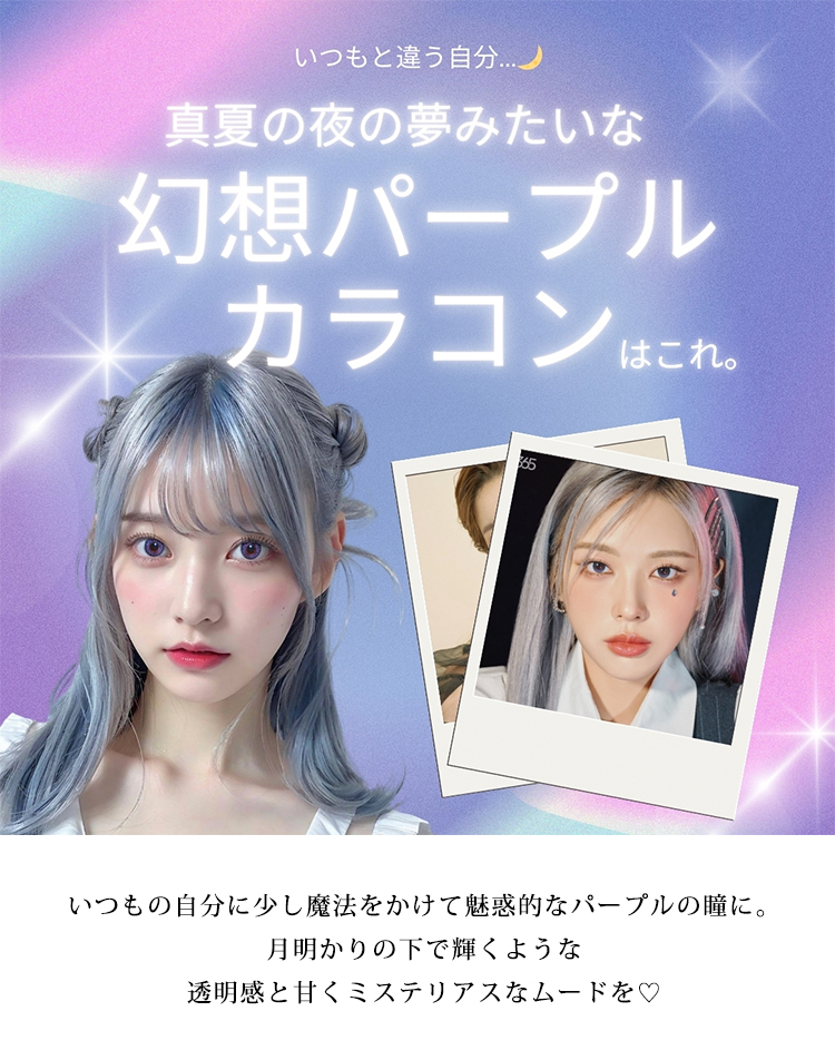 ヘッダー